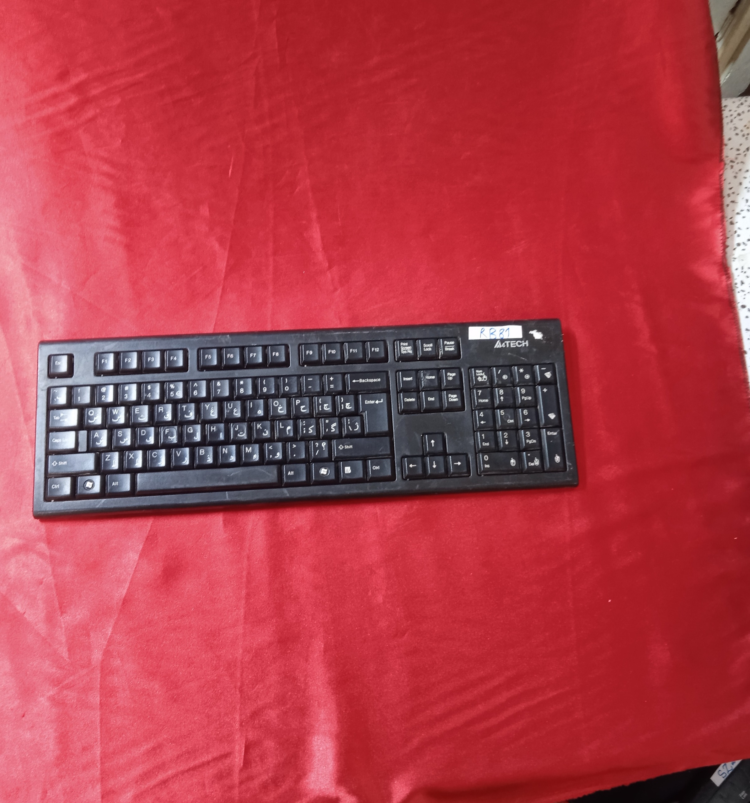 کیبورد کامپیوتر A4TEOH GK-85 RB81