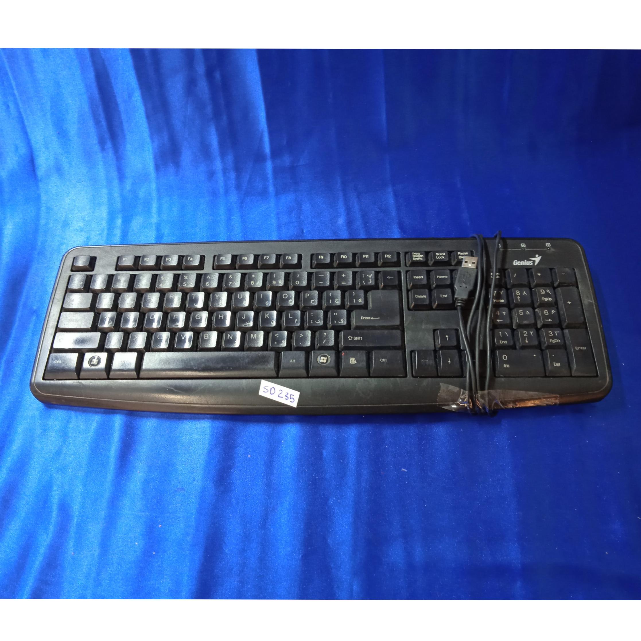 کیبورد Genius GK-1000M کدSD235
