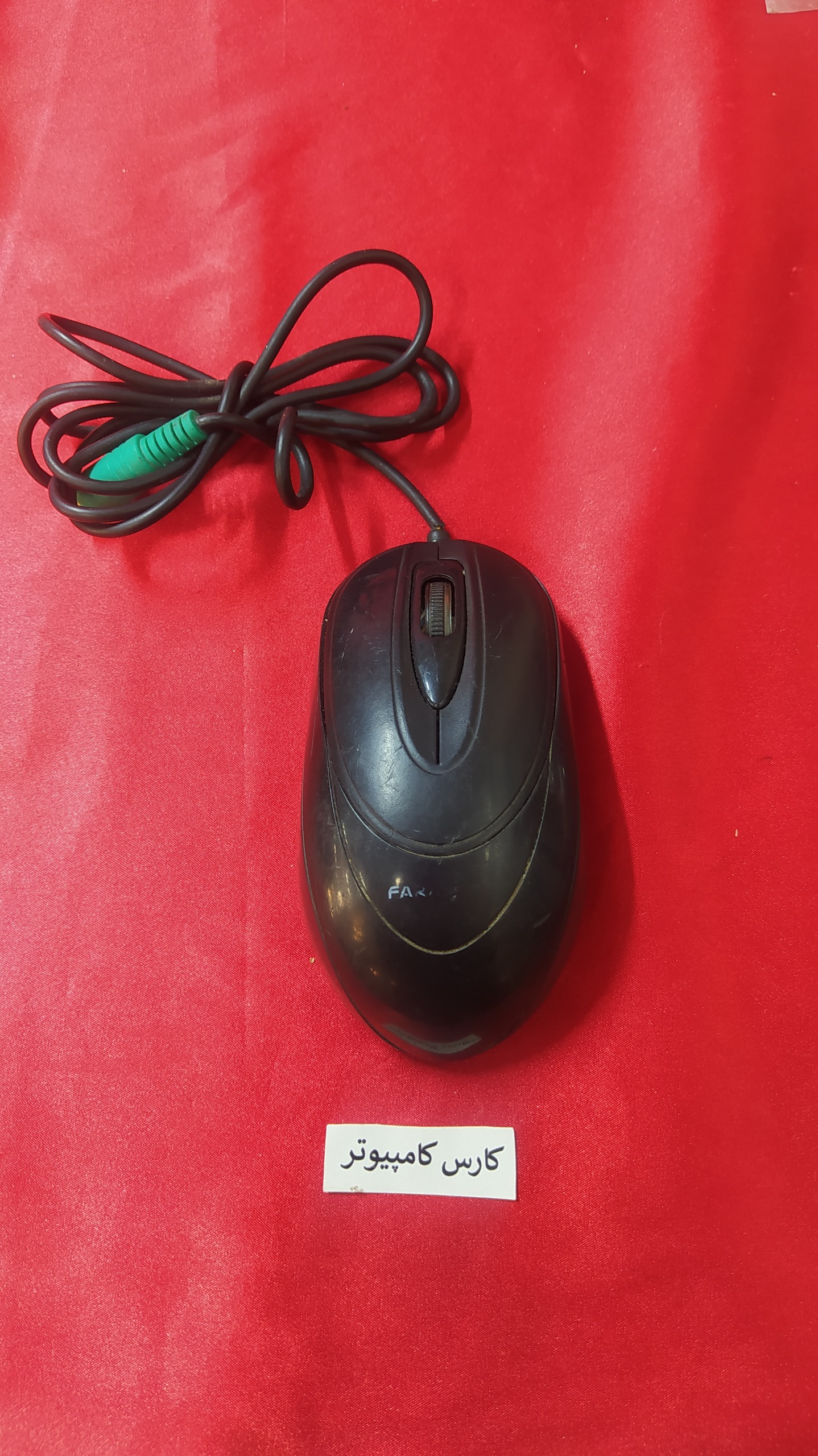 موس کامپیوتر fg 64  FARASSOO FOM-1120