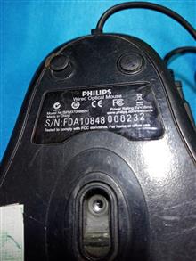 KARES594