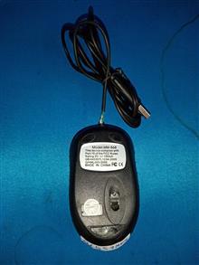 KARES570