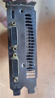 گرافیک