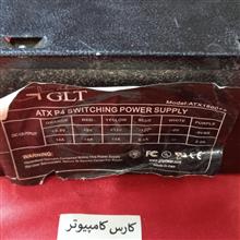 پاور