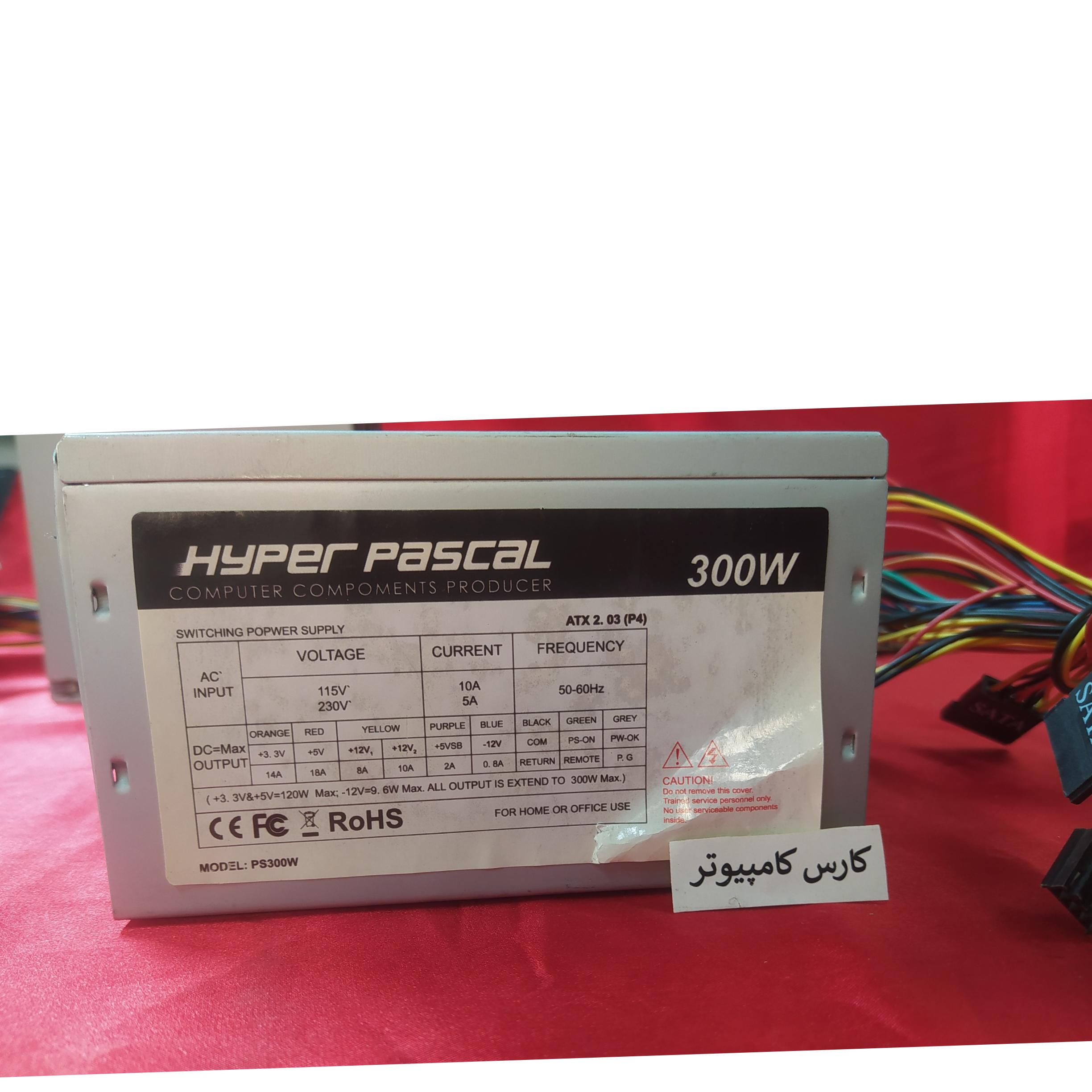 پاور کامپیوتر fg40 ps300w HyperpascaL