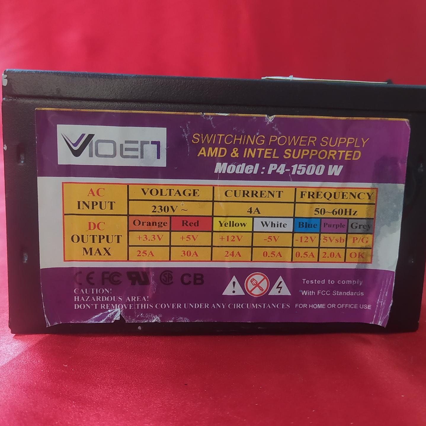 پاور کامپیوتر  fg46 VlOEN   p4 - 1500w
