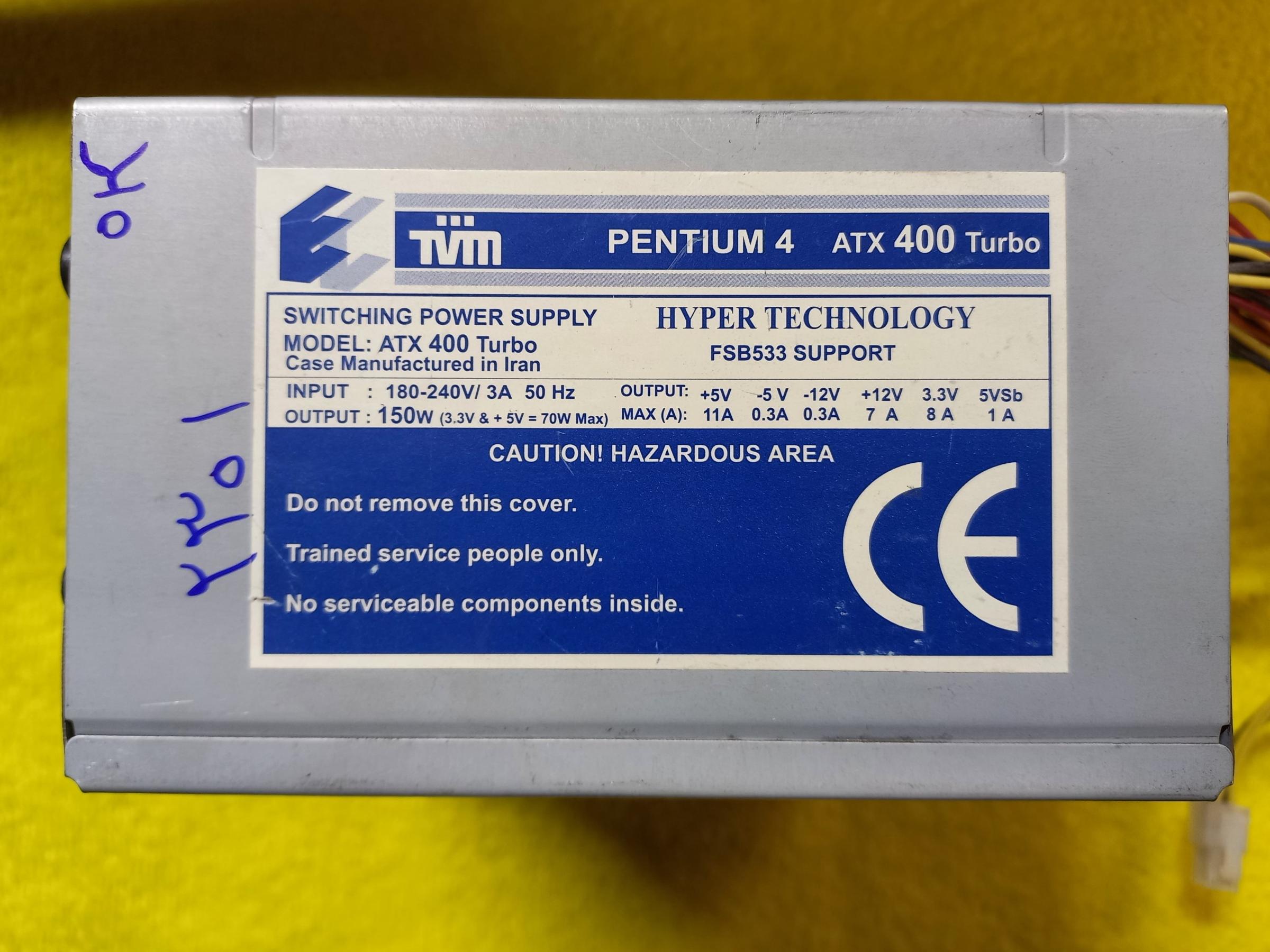 پاور TVM ATX400Turbo 150W کد2301