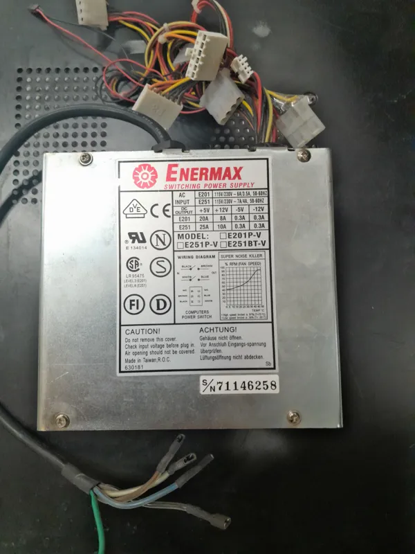 پاور کامپیوتر ENERMAX با سوکت شش پین aux