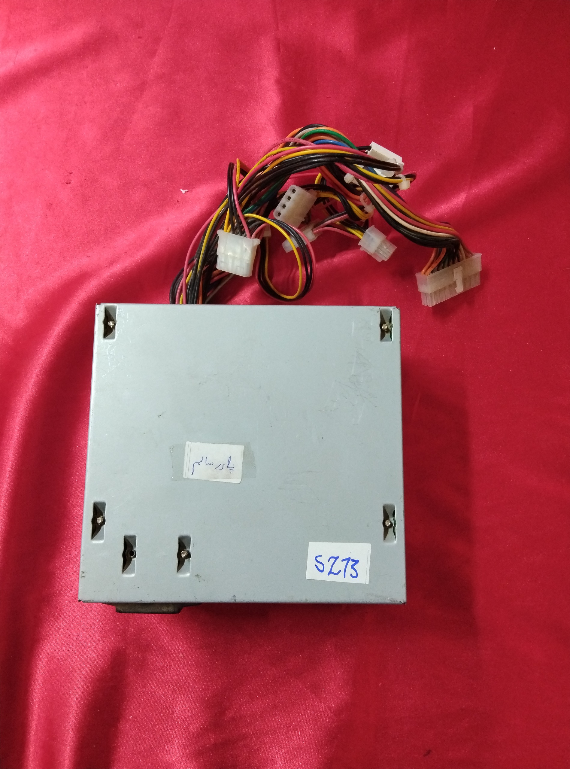 پاور کامپیوتر ACCESS 350XA SZ13