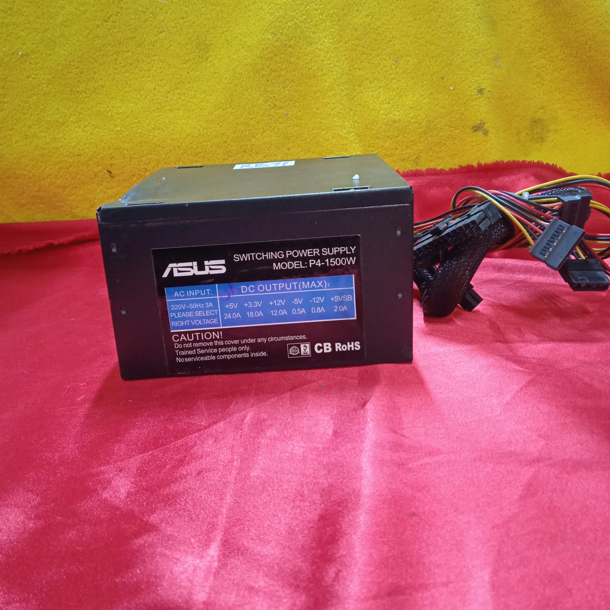 پاور کامپیوتر ASUS P4-1500W RB72
