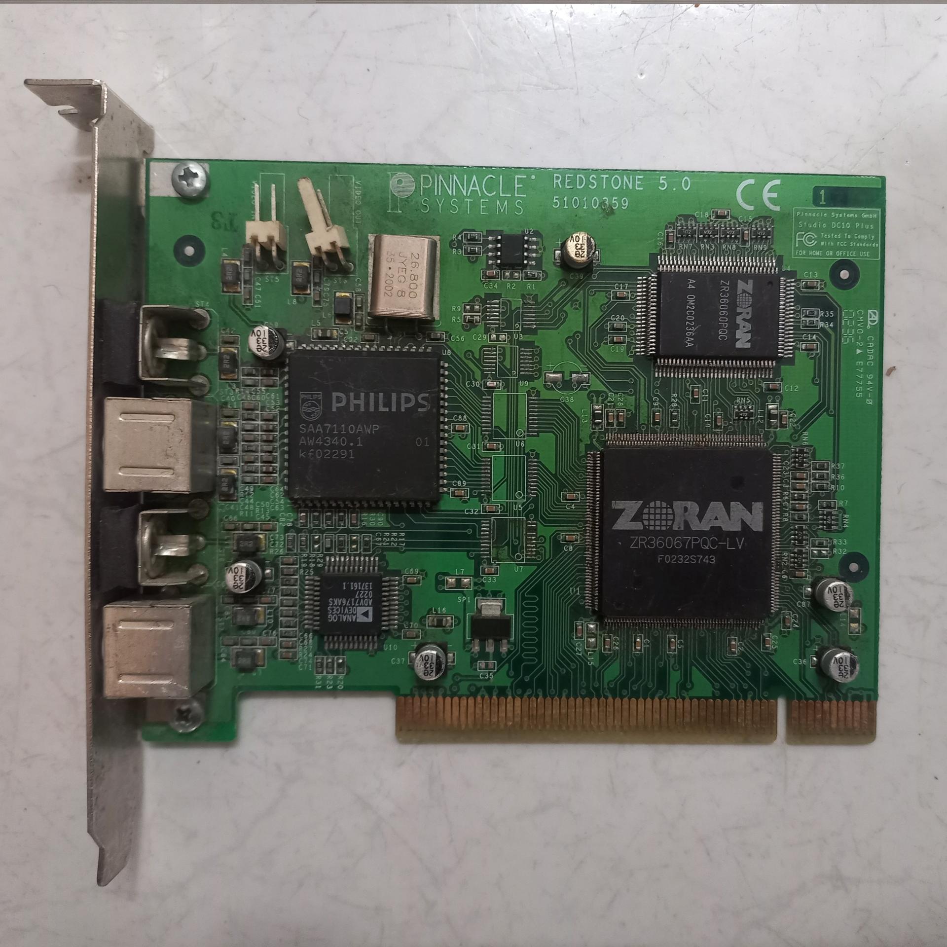 کارت کپچر pinnacle redstone 5 51010359 کد1305