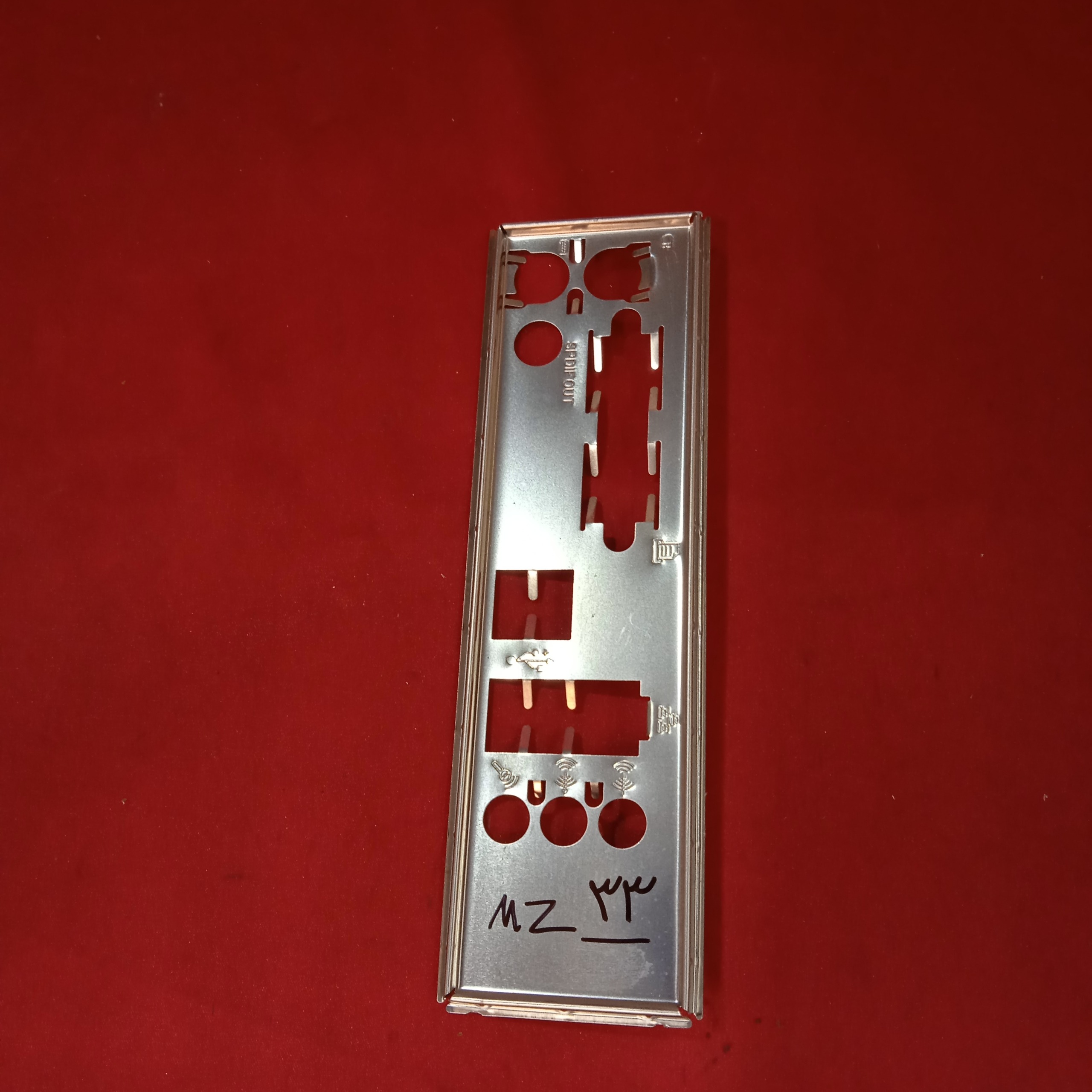 براکت جلو عقب کیس