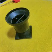 هواکش
