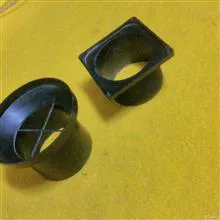 هواکش