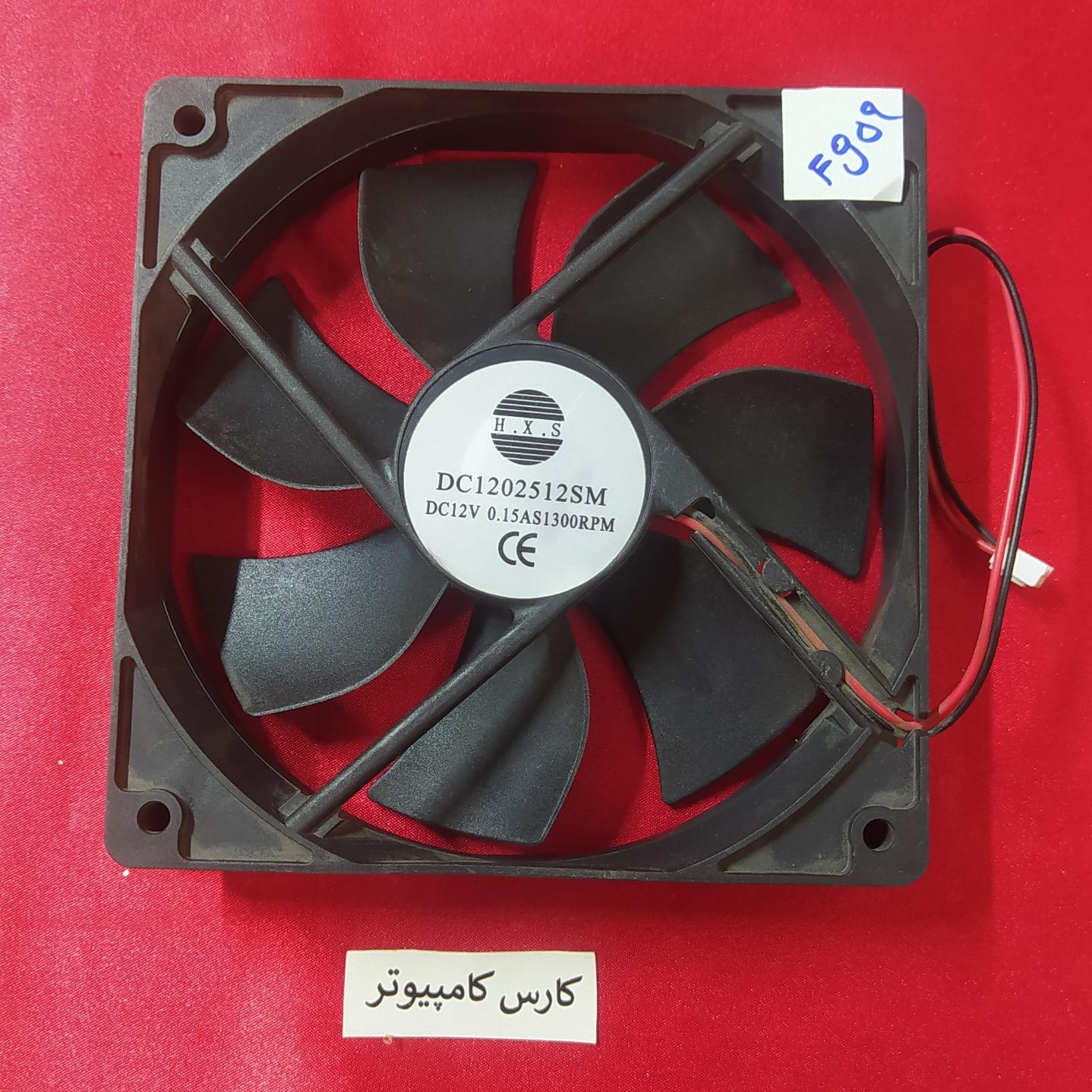 فن کامپیوتر fg 59/69 HXS As1300RPM