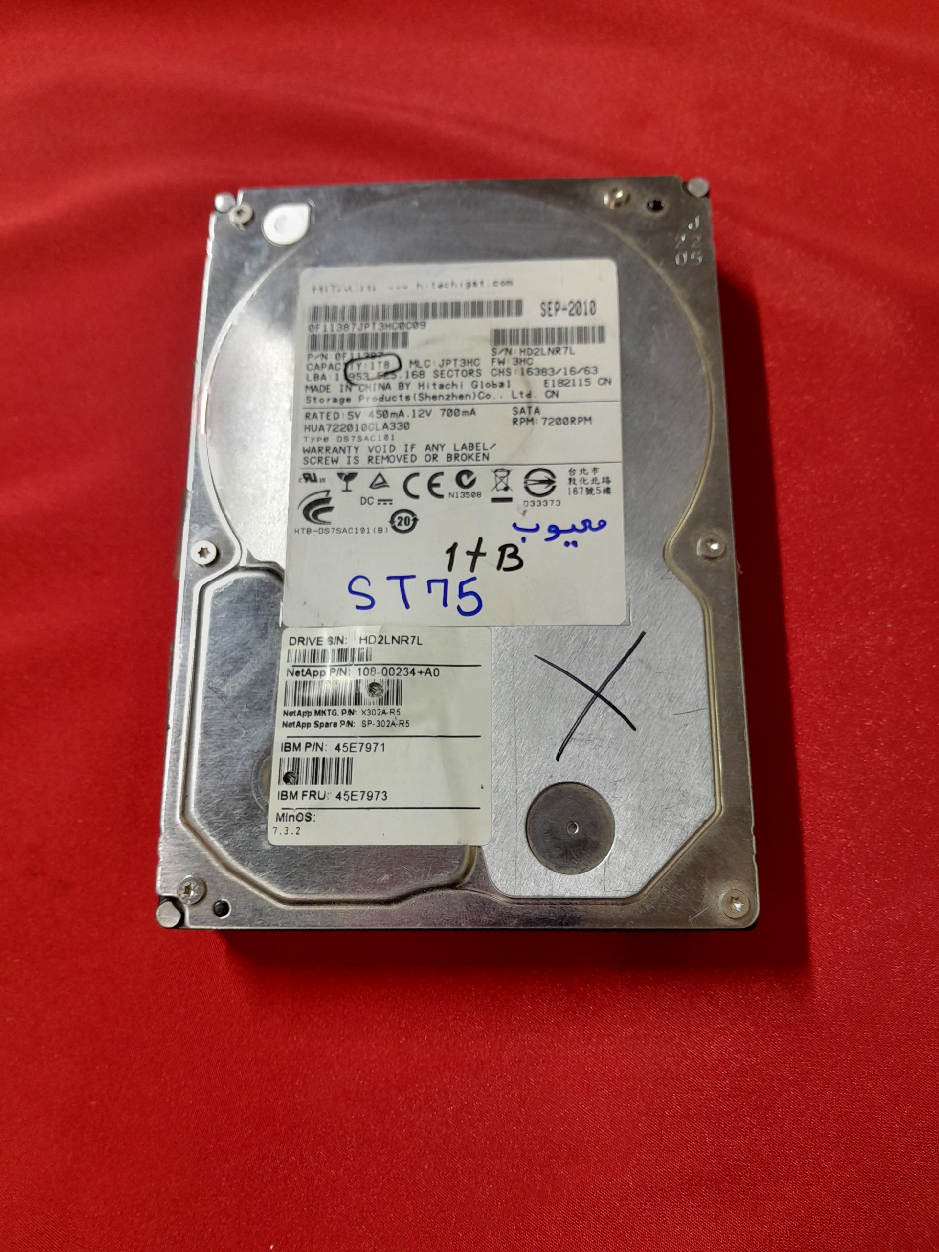 هارد HITACHI 1TB معیوب کدST75