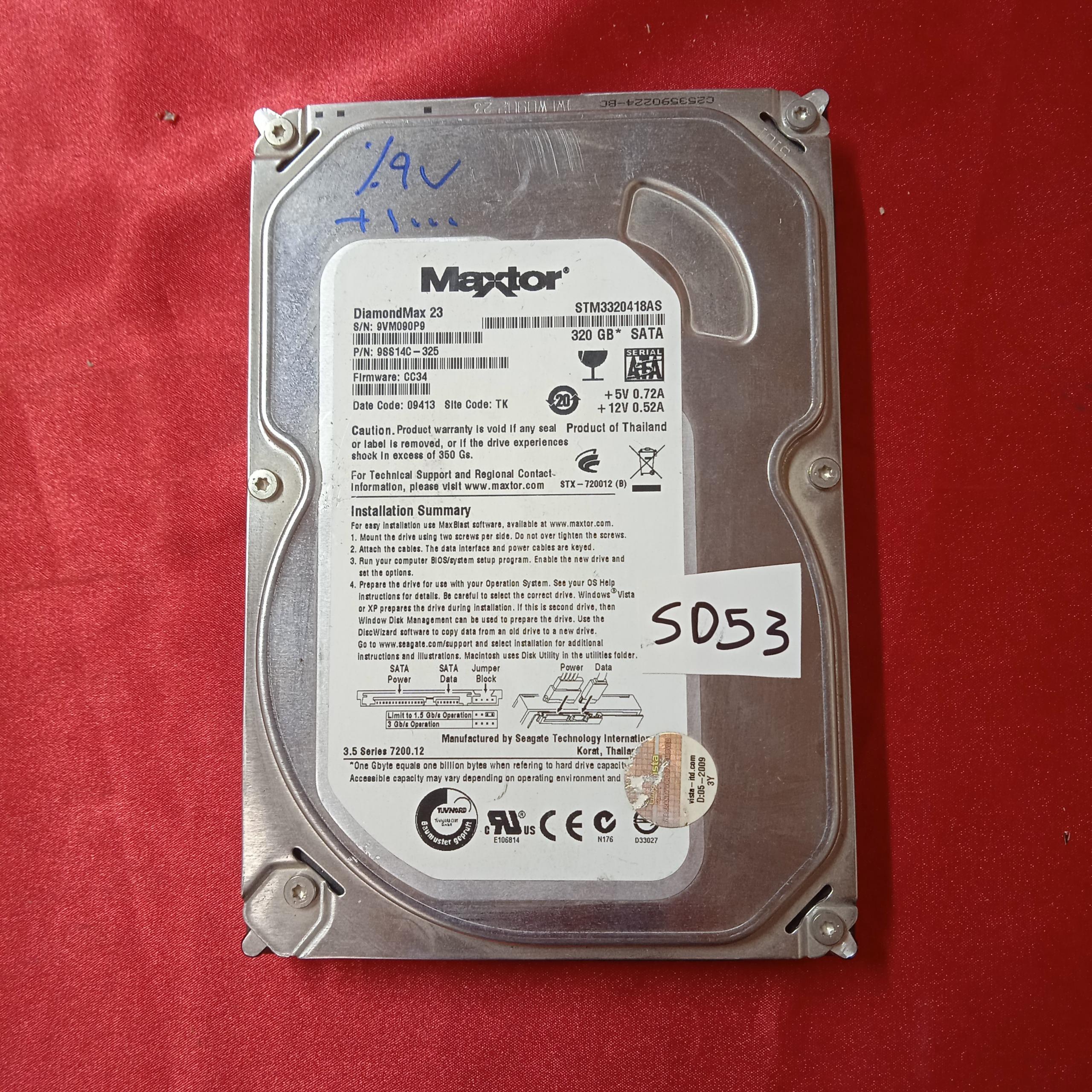 هارد کامپیوتر Maxtor 320GB کد SD53