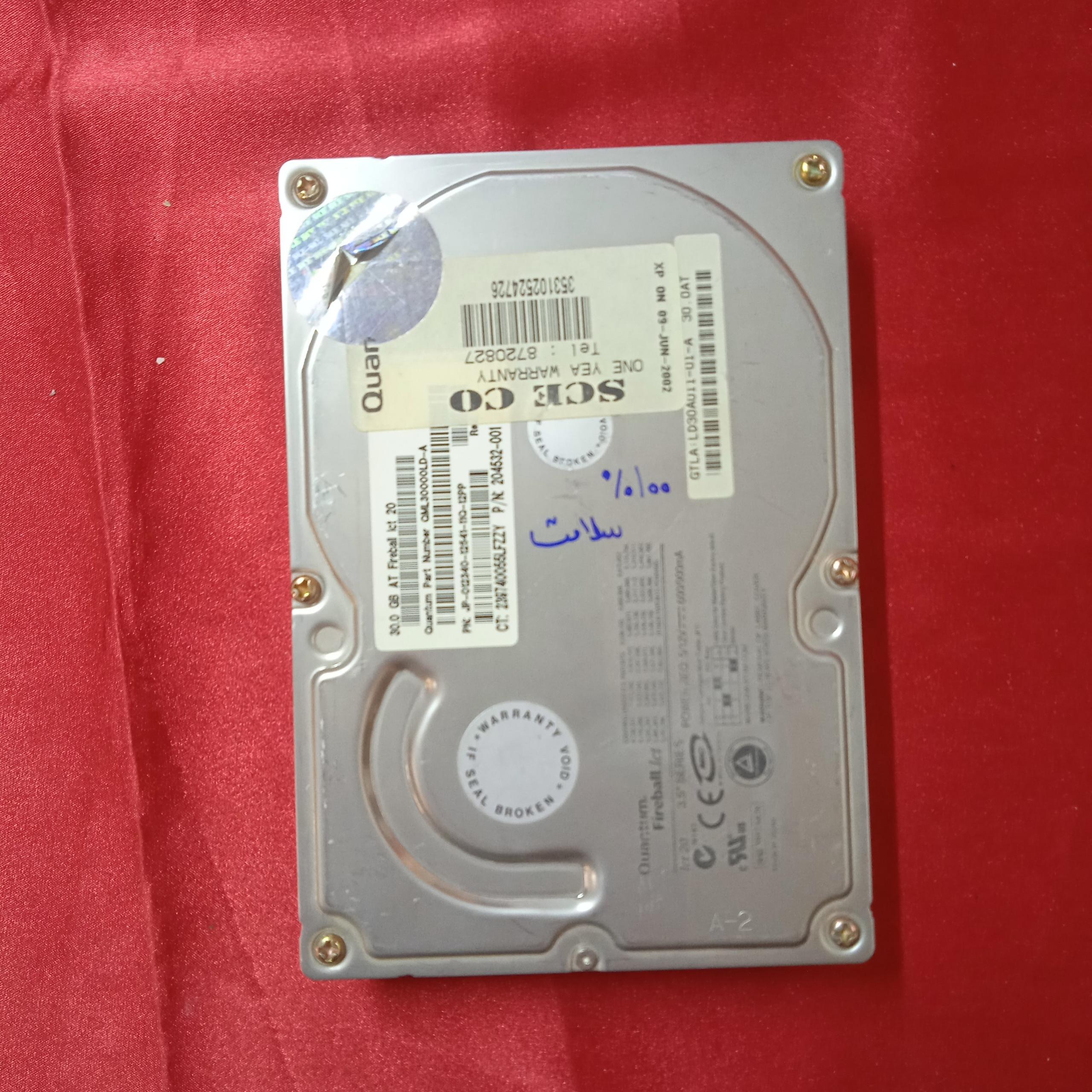 هارد کامپیوتر QUANTUM 30GB سلامت 100% کد DM371