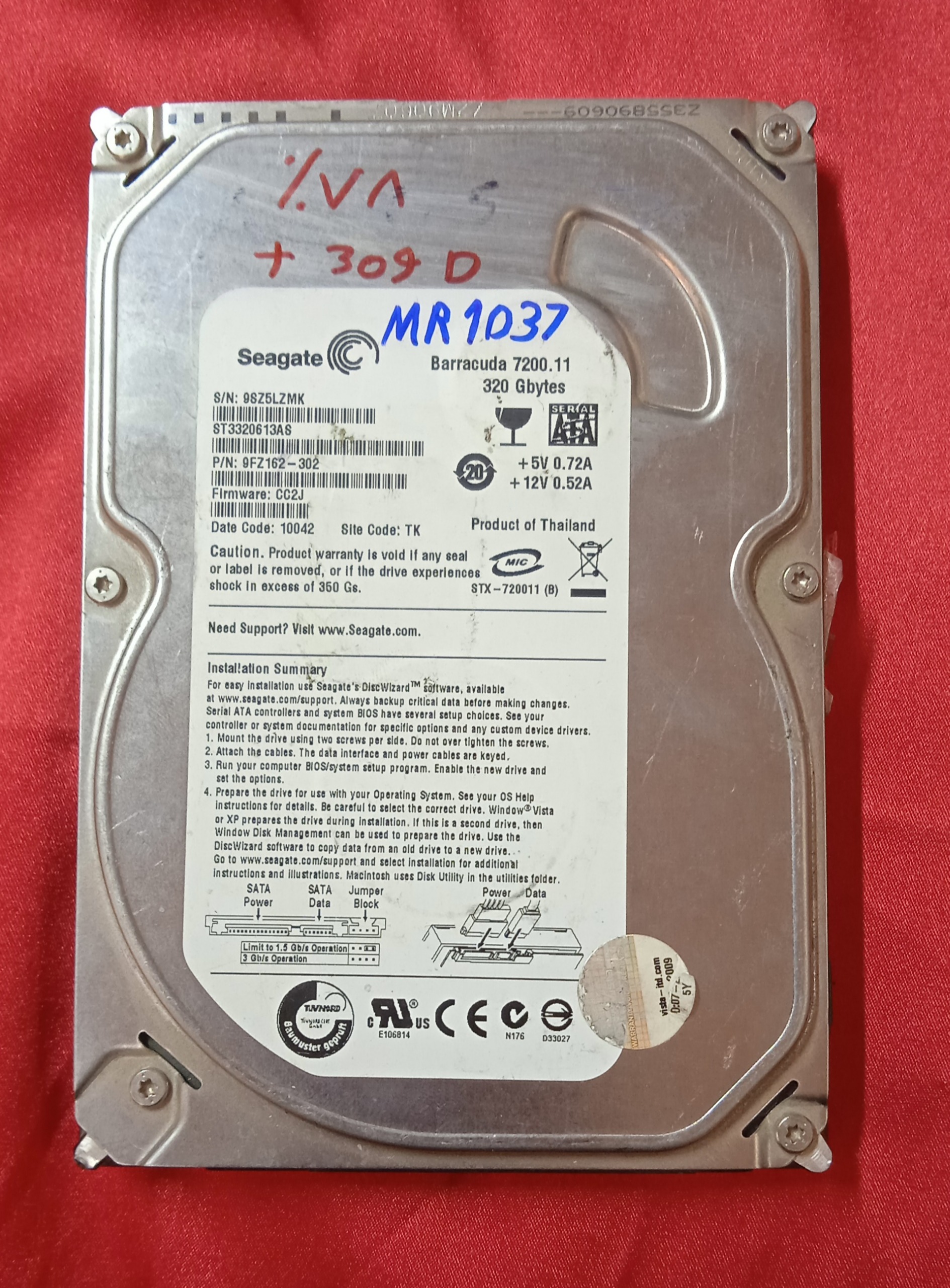 هارد کامپیوتر سیگیت 320گیگابایت کد MR1037
