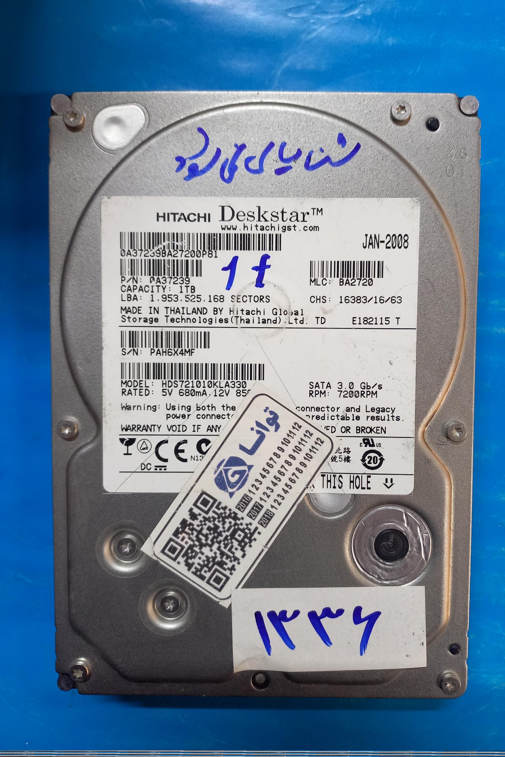 هارد Hitachi 1TB SATA کد1336