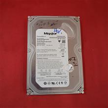 هاردمکستور