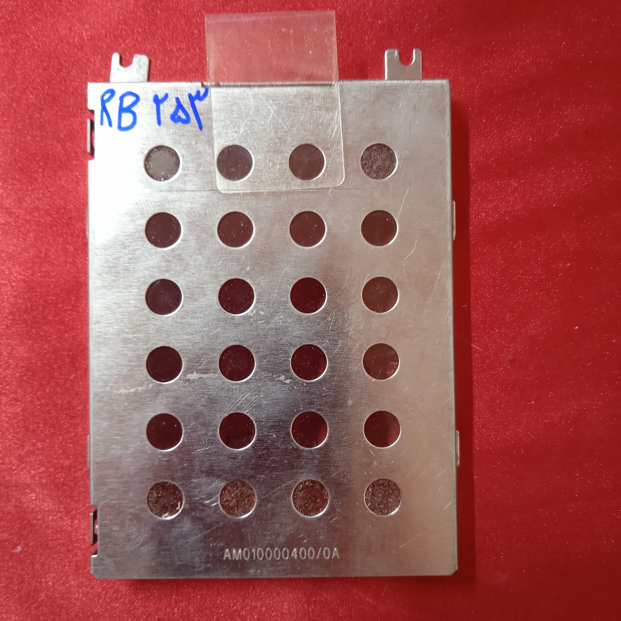 کدی هارد لپ تاپ طول9/5 عرض7 ارتفاع1 سانت RB253