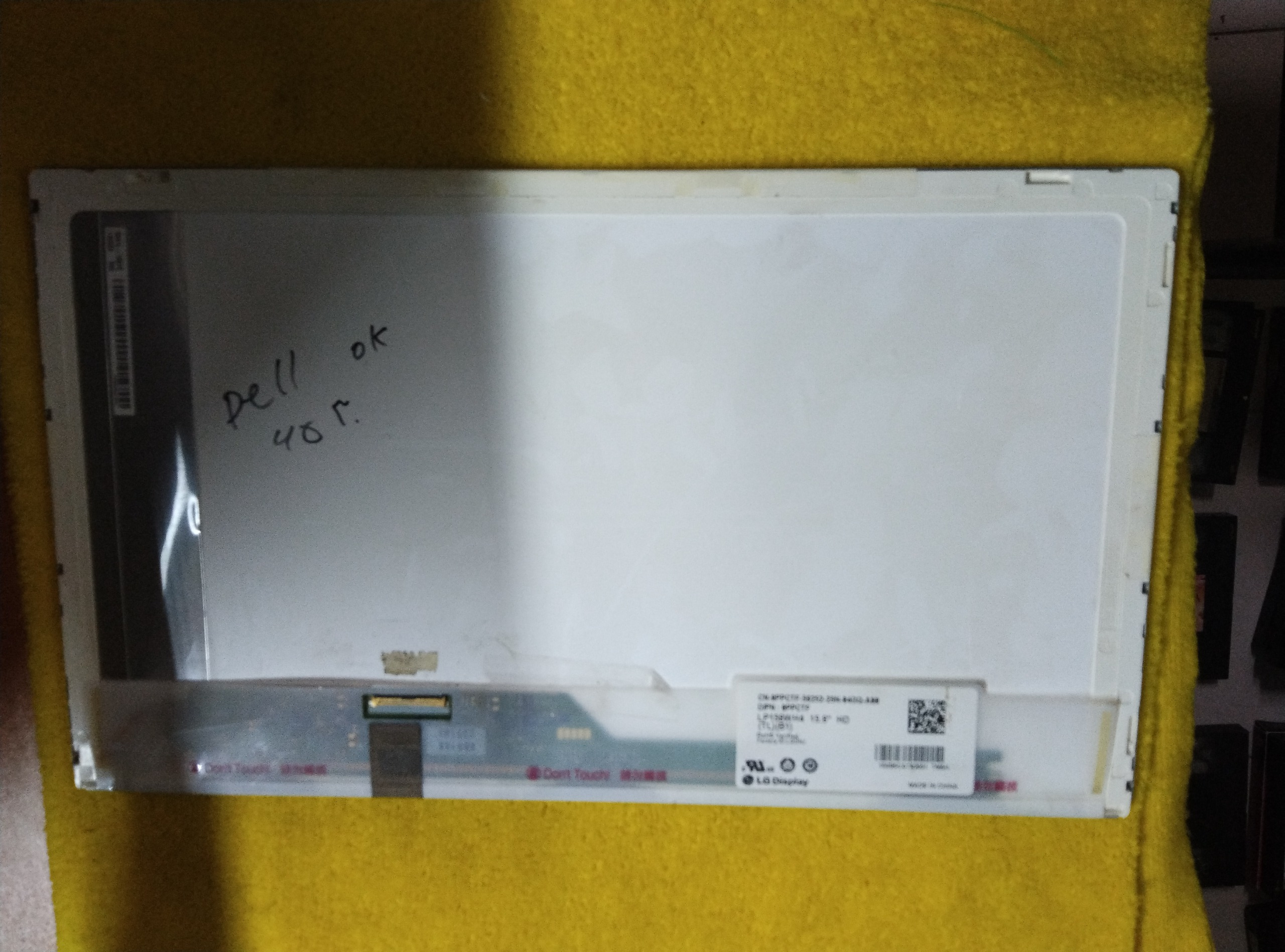 پنل لپ تاپ Led LP156WH4(TL)(b1) 156