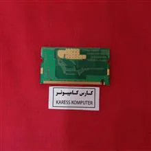 مودم