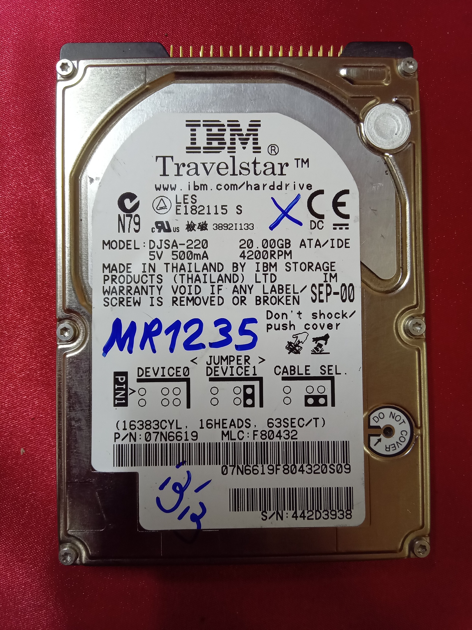 هارد لپ تاپ IBM DJSA-220 20GB کدMR1235