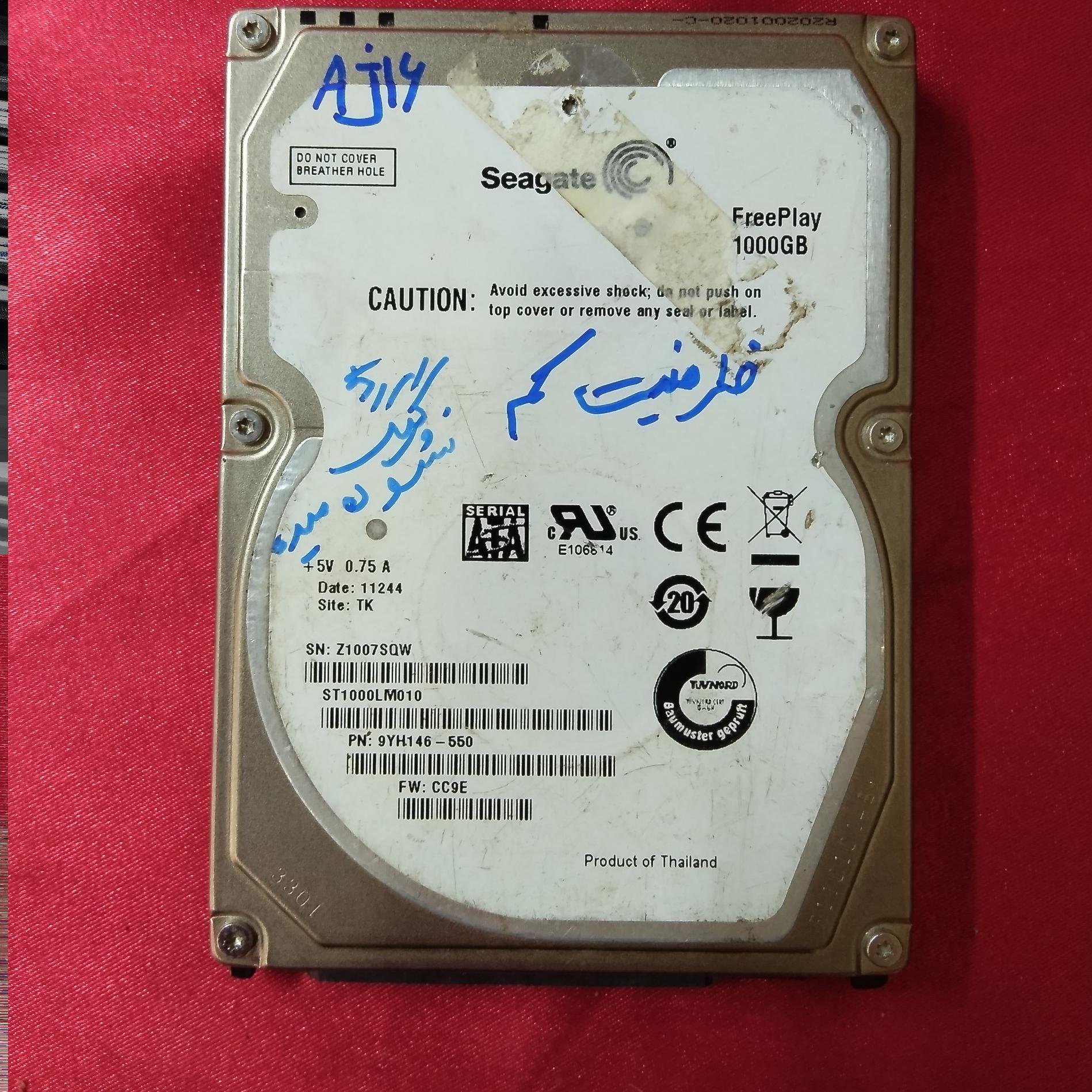 هارد لپ تاپ 1TB Seagate ظرفیت کم  کد Aj16