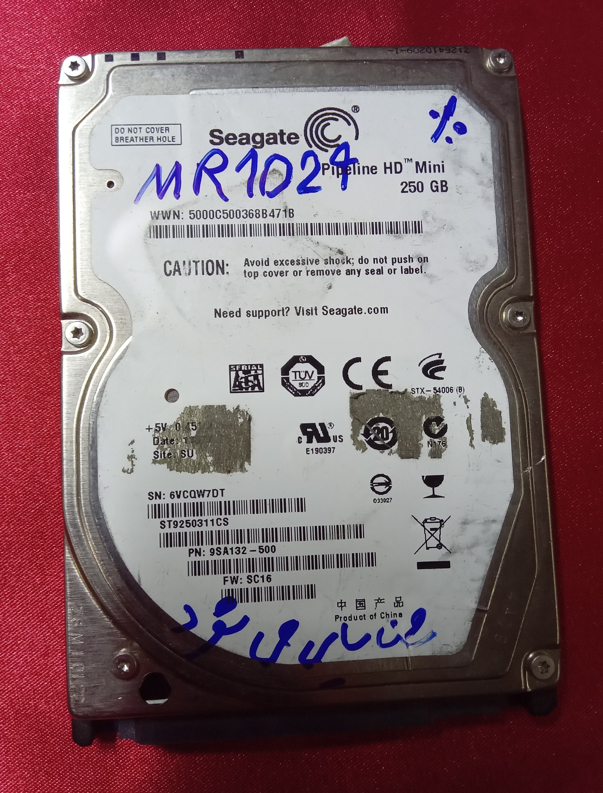 هارد لپ تاپ سیگیت 250 گیگابایت کد MR1024