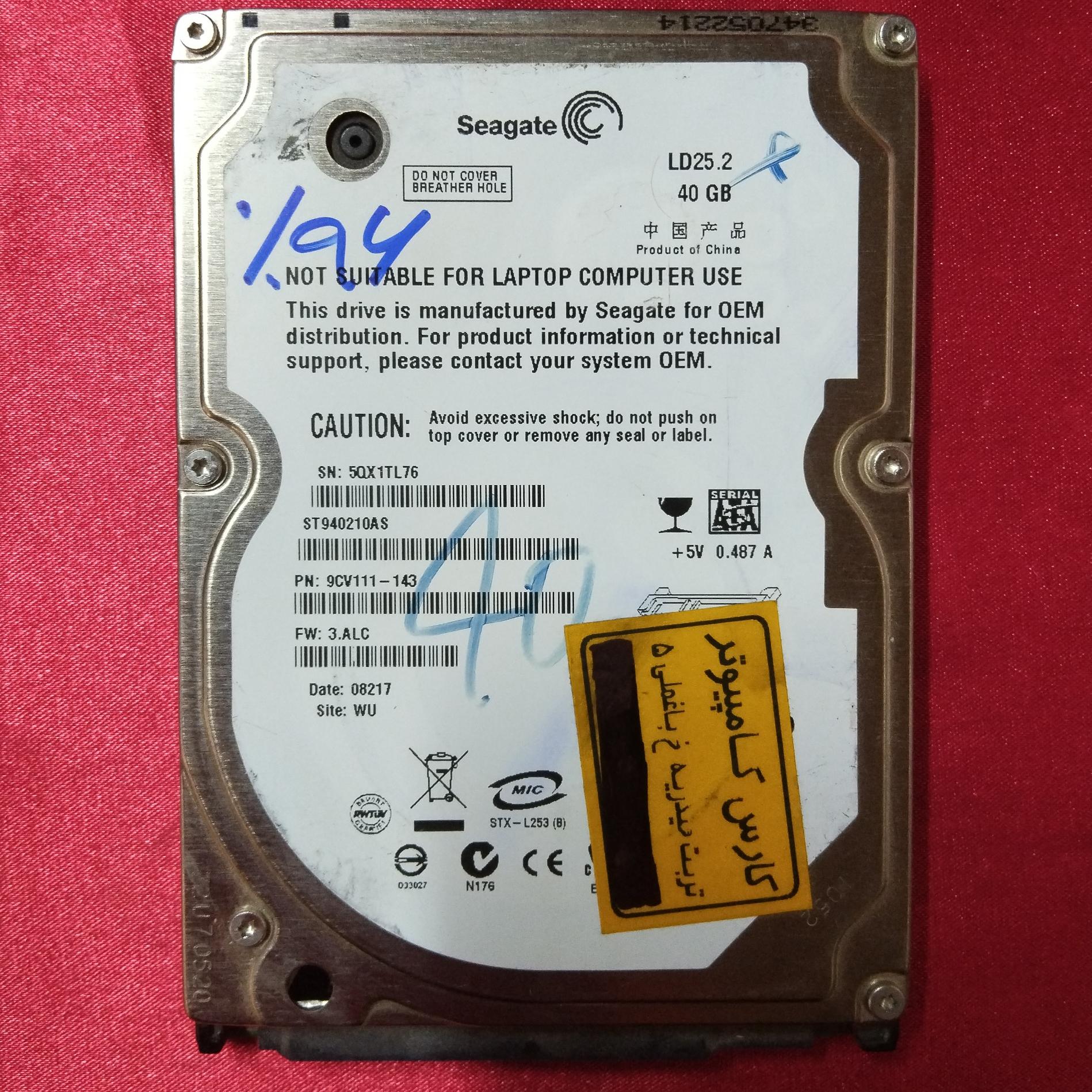 هارد لپ تاپ seagate 40GB سلامت 96% کد DM413