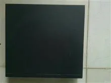 ذخیره
