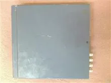 ذخیره