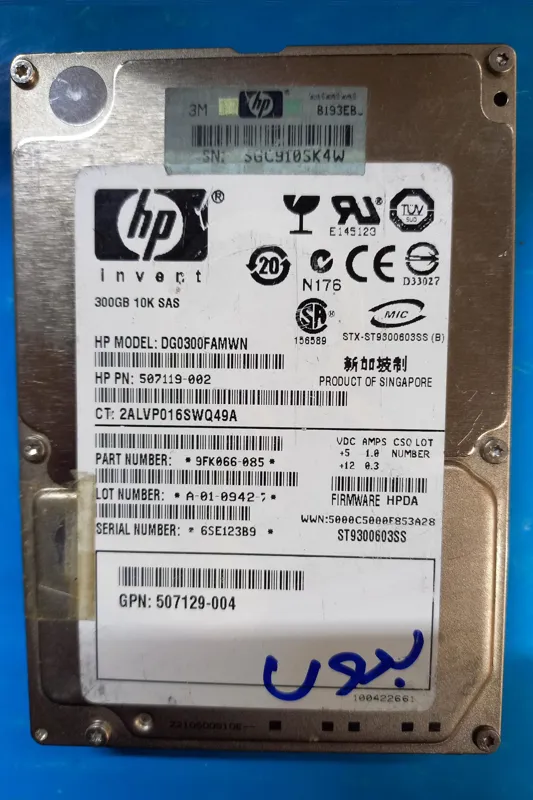 هارد سرور معیوب HP 300GB DG0300FAMWN کد101032