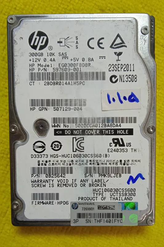 هارد سرور hp EG300FBDBR 300GB