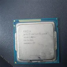 Cpu