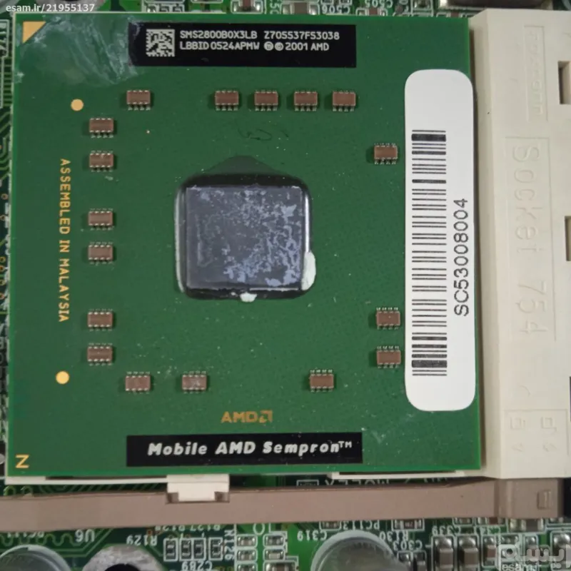 Cpu amd sempronmobile  2800