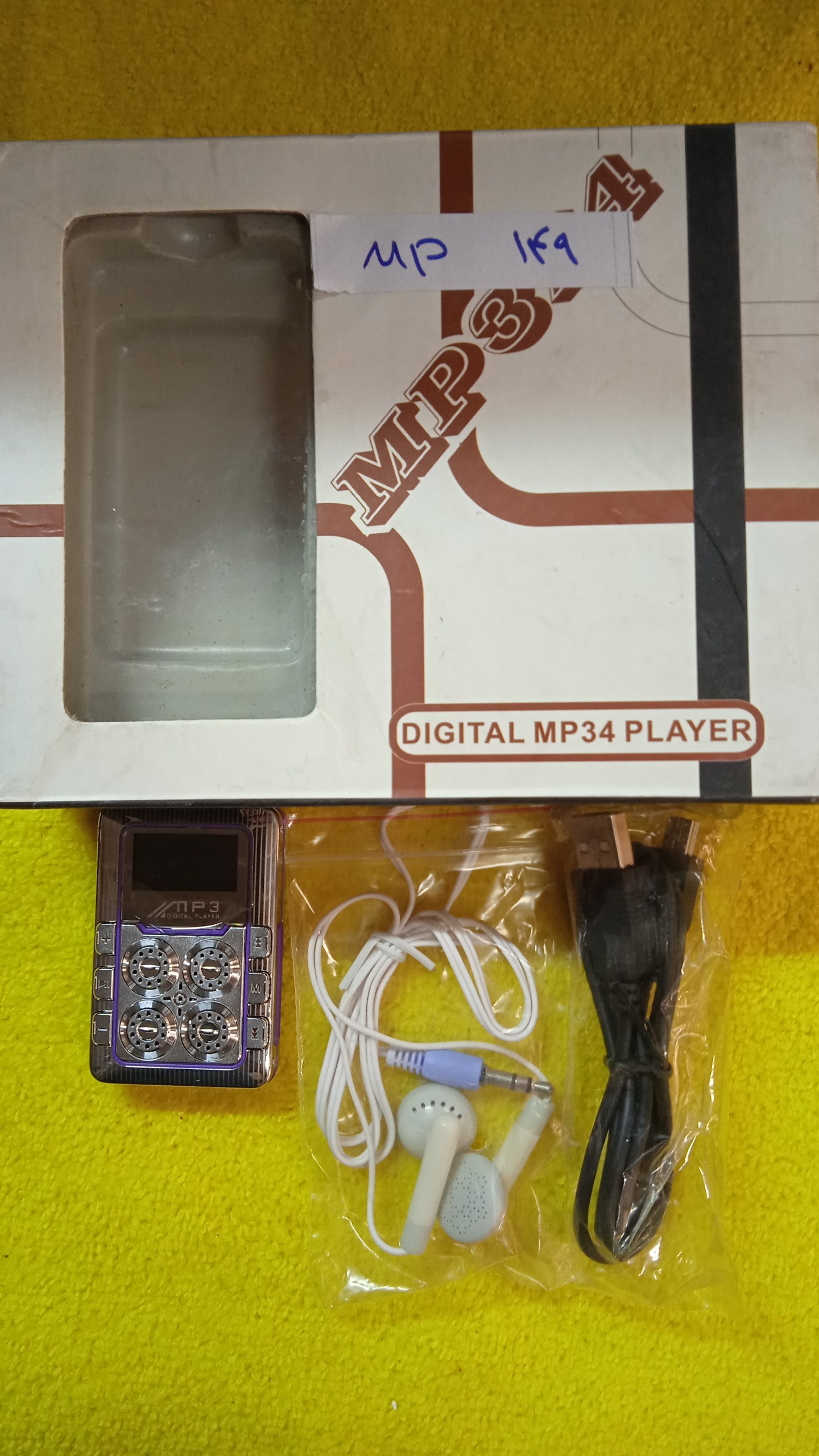 Mp3 Mp player 2GB کدMp149