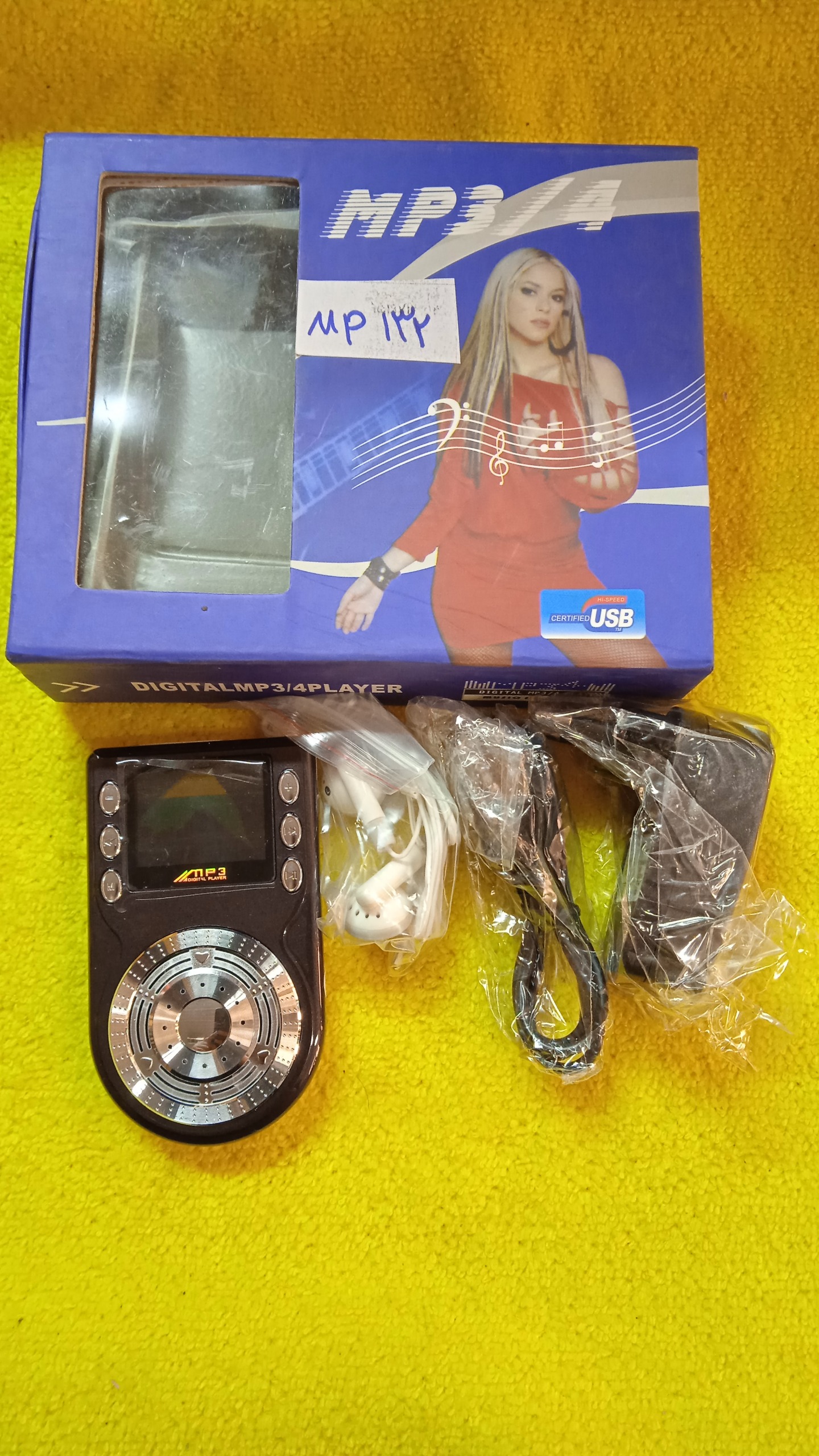 Mp3 Mp player کدMp132 2GB