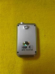 MP3