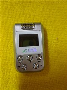 MP3