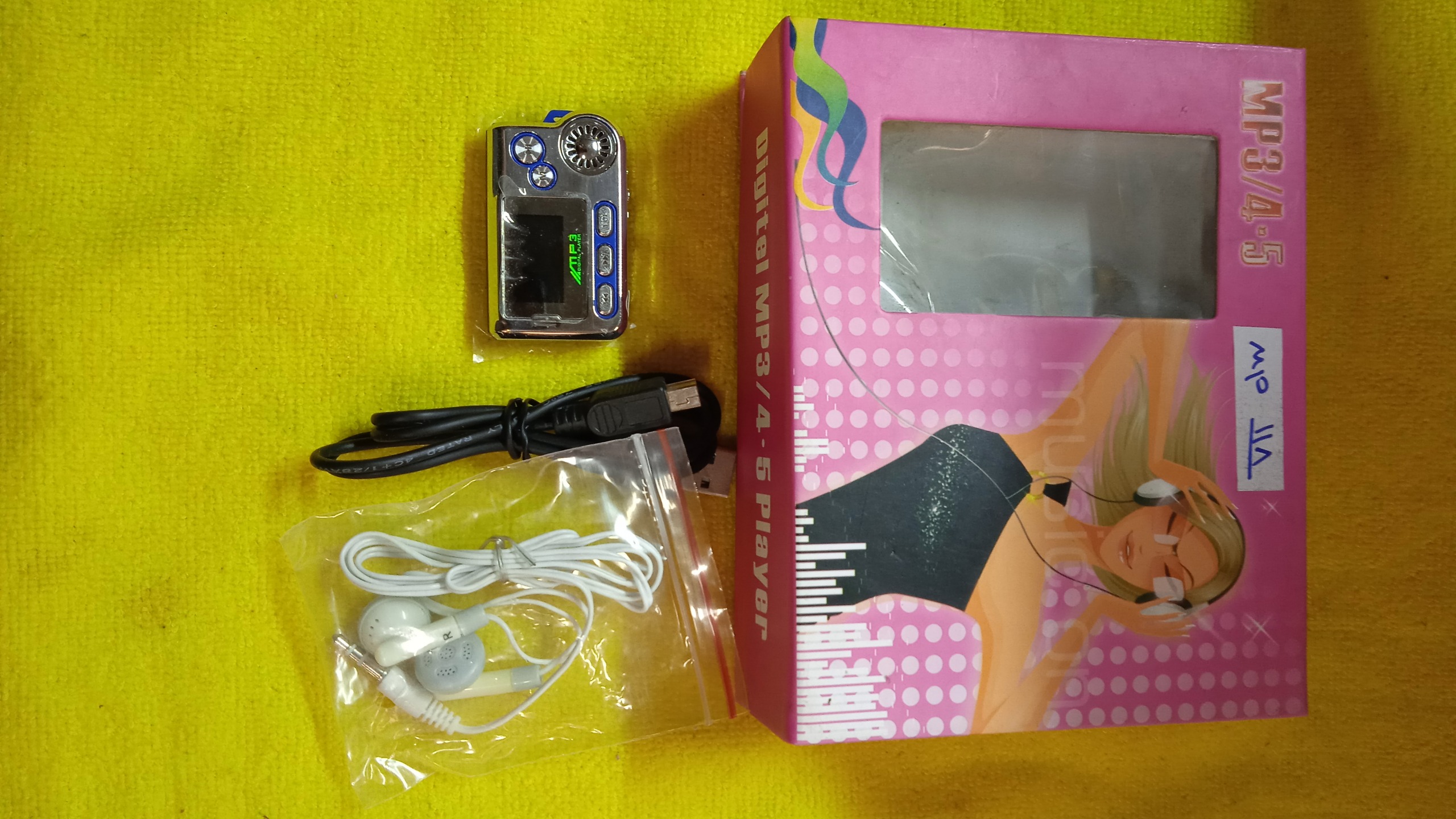 Mp3 Mp player کد Mp118 1GB