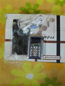 MP3