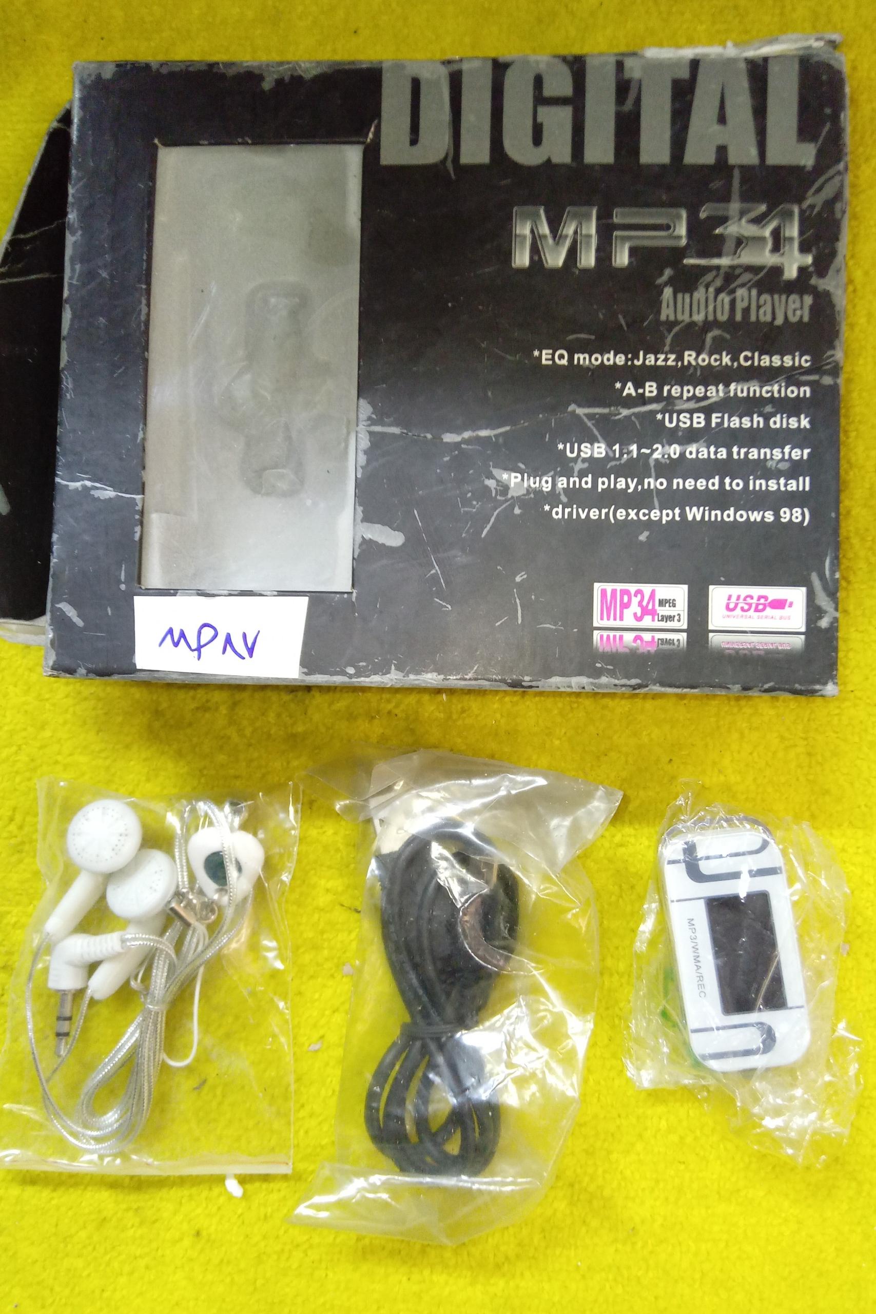 Mp3 کد MP87