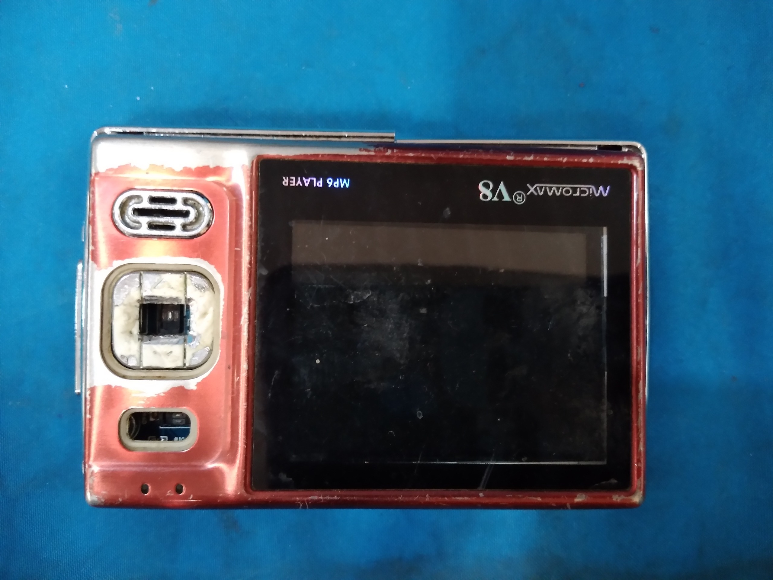 Mp4KARES1933 موزیک پلیر