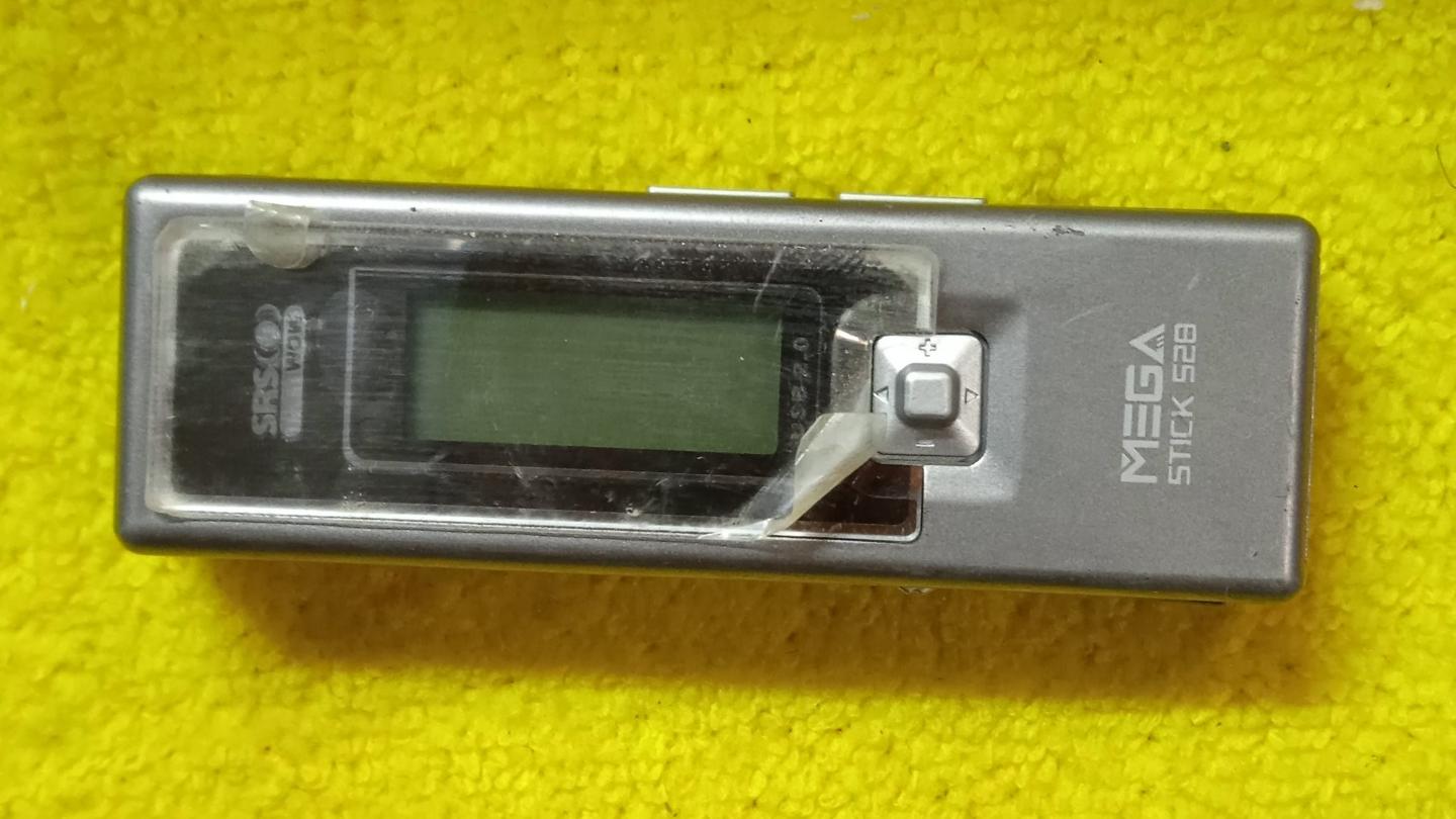 MSI MeGa stIck528 Mp3 کد 1489