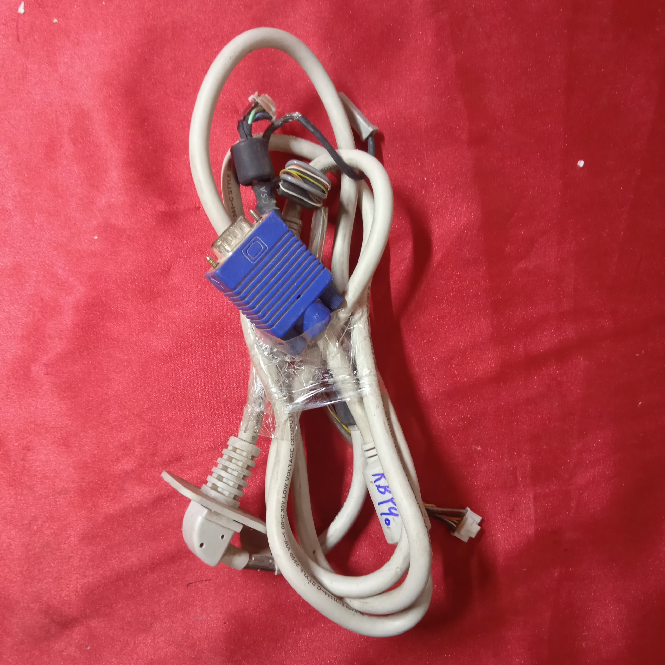 کابل تعمیری کامپیوتر مارکLG RB260