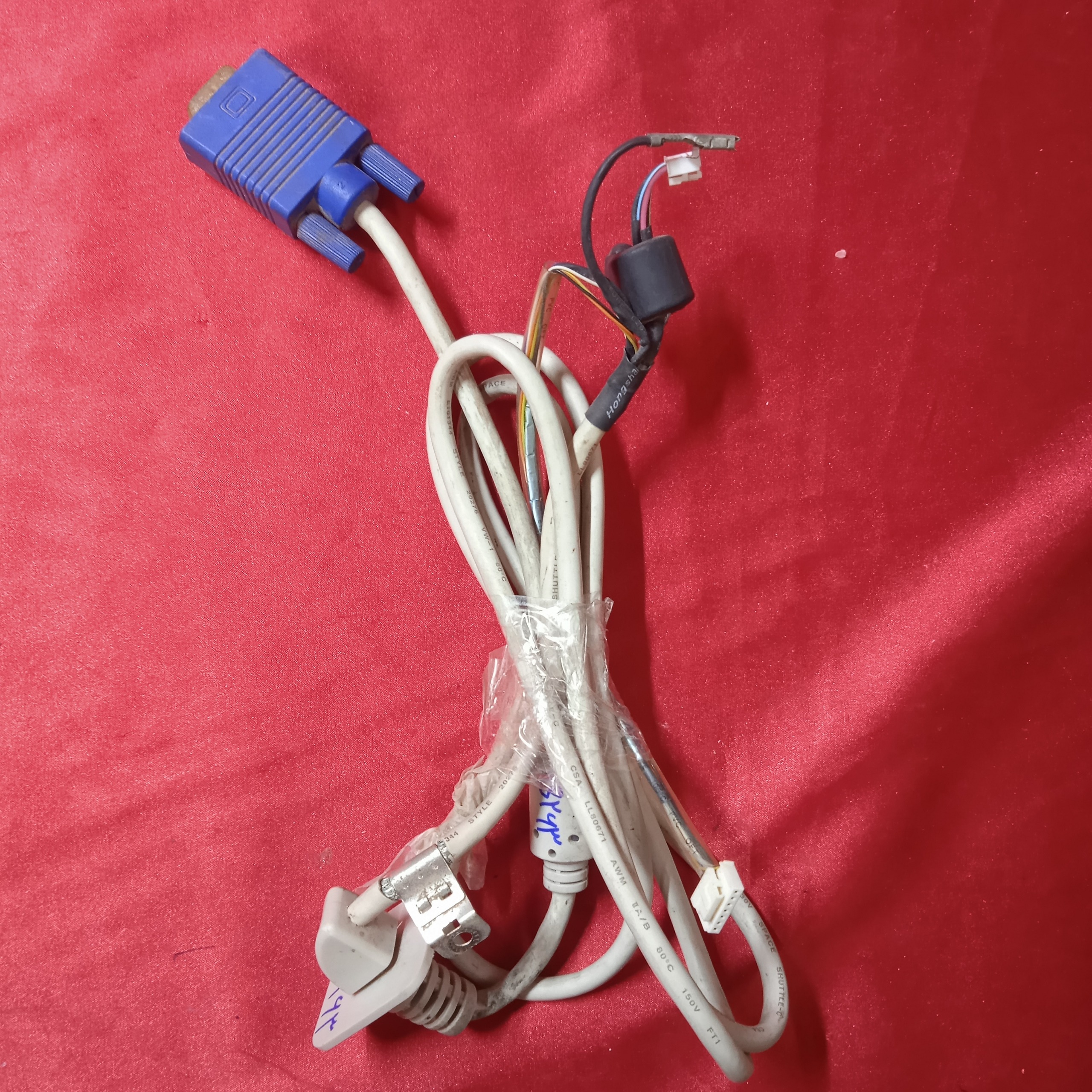 کابل تعمیراتی کامپیوتر مارکLG RB263