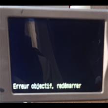دوربین