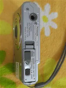 دوربین